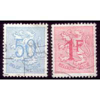 2 марки 1951 год Бельгия Стандарт 892,897