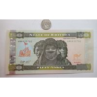 Werty71 Эритрея 50 накфа 2011 UNC Банкнота