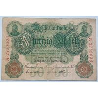 Германия 50 марок  1908