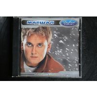 Маршал - Deluxe Collection (CD)