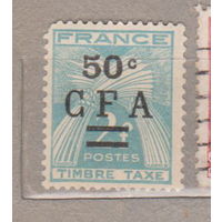 Марки Франции с доплатой Реюньон 1959 год  лот 1 с НАДПЕЧАТКОЙ