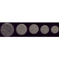 Комплект из 5 монет 1967 год 50 лет Советской власти