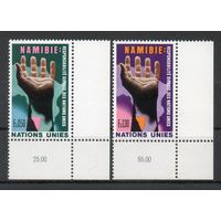 Отвественность ООН за Намибию ООН (Женева) Австрия 1975 год серия из 2-х марок