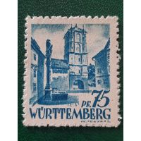 Франция 1947. Зона оккупации. Wurttemberg