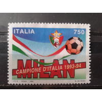 Италия 1994 Милан - чемпион Италии по футболу*