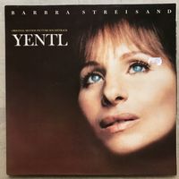 Barbra Sreisand - Yentl (Оригинал Germany 1983)