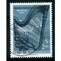 Австрия 1959 Mi# 1071 Гашеная (AT10)