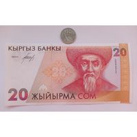 Werty71 Кыргызстан Киргизия 20 сом 1994 Тоголок Молдо UNC Банкнота