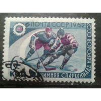 1962 Хоккей с клеем
