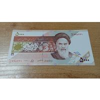 5 000 риэлей Ирана без года с  рубля