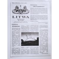 Litwa, hlos monarchisty. 5(11) 2001.