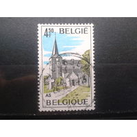 Бельгия 1977 Туризм, архитектура, церковь