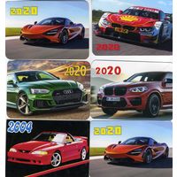 Календарики Гоночные автомобили 2020 2004