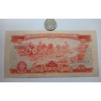 Werty71 Вьетнам 1 донг 1966 банкнота