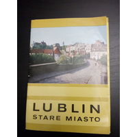 Набор фотооткрыток Польша 1978 год с видами города Люблина