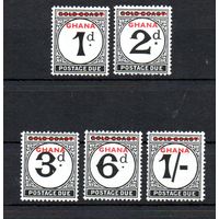 Доплатные марки Гана 1958 год серия из 5 марок