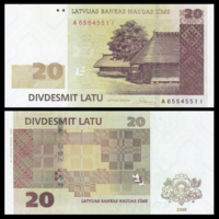 [КОПИЯ] Латвия 20 лат 2009г. (водяной знак)
