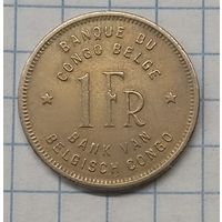 Бельгийское Конго 1 франк 1944г. km26