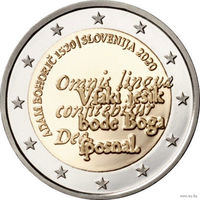 2 евро 2020 Словения 500 лет со дня рождения Адама Бохорича UNC из ролла