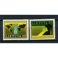 Литва - 1991 - Спорт - [Mi. 482-483] - полная серия - 2 марки. MNH.