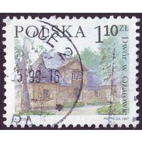 Польские усадьбы Польша 1997 год 1 марка