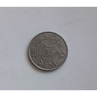 25 Халала 1987 (Саудовская Аравия)