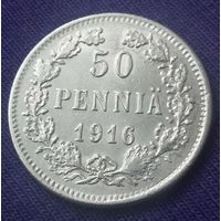50 pennia 1916 года.