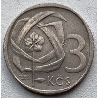 Чехословакия 3 кроны 1966 г.