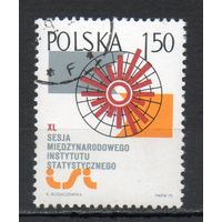 40-я сессия Международного института статистик в Варшаве  Польша 1975 год серия из 1 марки