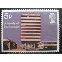 Англия 1971 Университет в Саутгемптоне*