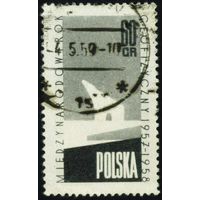 Международный год геофизики Польша 1958 год 1 марка
