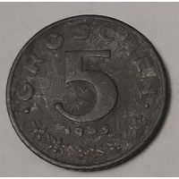 Австрия 5 грошей, 1963 (5-6-102)