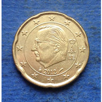 Бельгия 20 евроцентов 2012