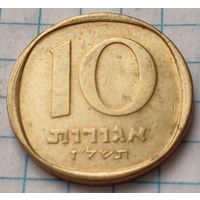 Израиль 10 агорот, 1977     ( 2-7-6 )