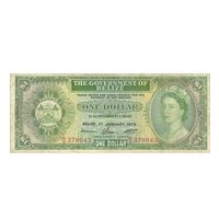 Белиз 1 доллар 1976 г.