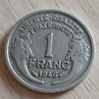 Франция 1 франк 1946г.