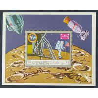 Йемен 1969 Исследование космоса блок, аполлон 11.