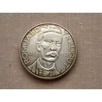 10 злотых 1933 Ромуальд Траугутт Серебро 0.75 22 g (по каталогу)