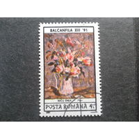 Румыния 1991 букет