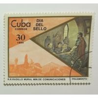 Куба 1985. День печати.