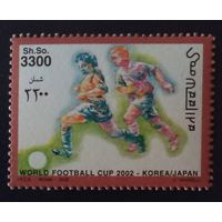 ЧМ по футболу 20020в Японии и Ю.Корее.