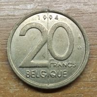 20 франков 1994  БЕЛЬГИЯ_РАСПРОДАЖА КОЛЛЕКЦИИ