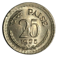 Индия 25 пайс, 1975