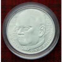 Германия 5 марок, 1978 г. 100 лет со дня рождения Густава Штреземана.