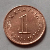 1 сен, Малайзия 1977 г.