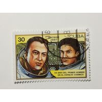 Куба 1981. 20 летие полета первого человека в космос