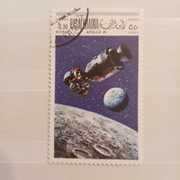 ОАЭ. Рас Аль Хайма.  Космическая миссия XI