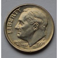США, 10 центов (1 дайм), 1995 г. Р