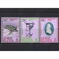 GB колонии о-ва Гилберта 1979 ЕII Экспедиция Джеймса Кука Зеленая черепаха Квадрант Медальон #319-21**
