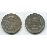 Индия. 1 рупия (1985, буква H)